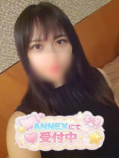 ゆきの