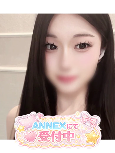 あいみ プロフィール画像