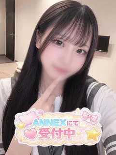みいな