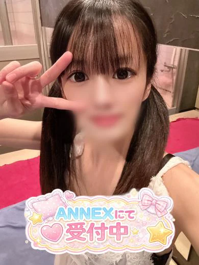 りか プロフィール画像
