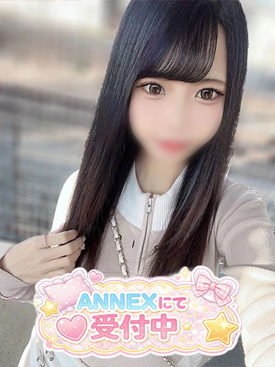 うらら プロフィール画像