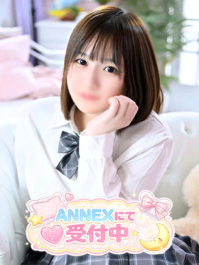 かのん プロフィール画像