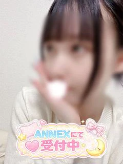 ひすい
