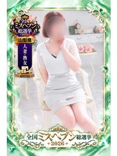 ひかる プロフィール画像