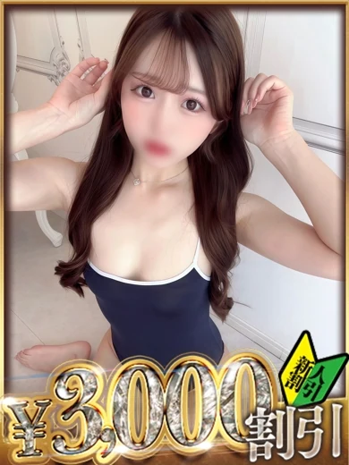 きい プロフィール画像
