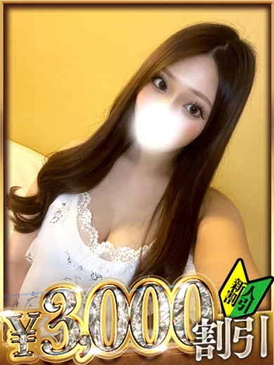 ゆめの プロフィール画像