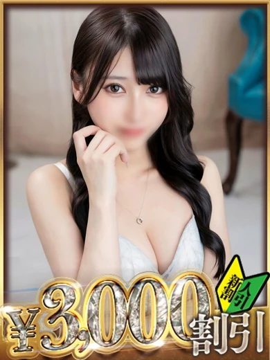 みさき プロフィール画像