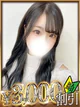 るあ プロフィール画像