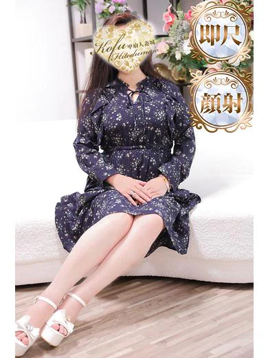 かおる プロフィール画像