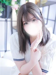 るな