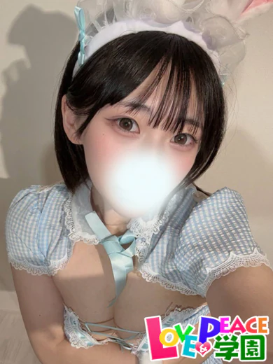 そら プロフィール画像