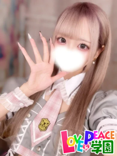 いろは プロフィール画像