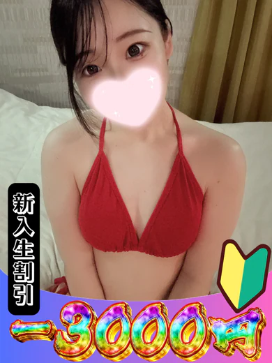 あいか プロフィール画像