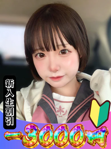 きゅる プロフィール画像