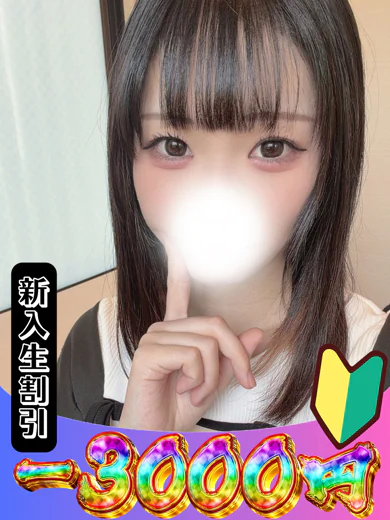 のぞみ プロフィール画像