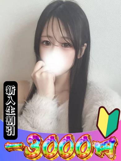 しずく プロフィール画像