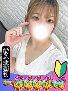 れい