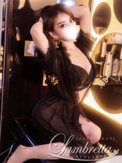 游雅みやび プロフィール画像