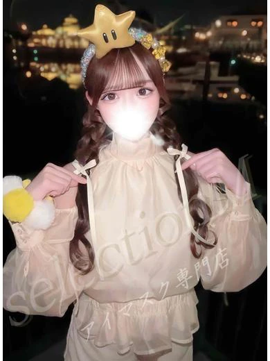 ゆな プロフィール画像