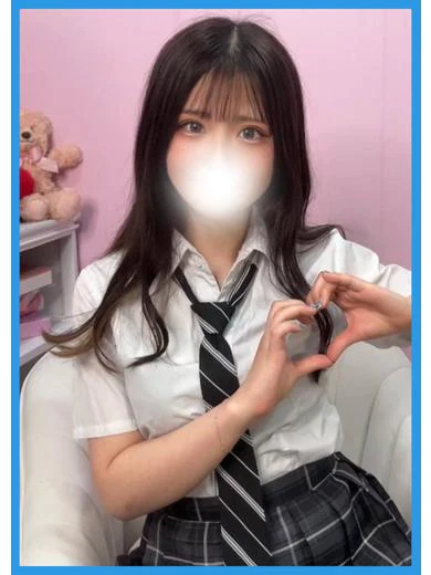 てん プロフィール画像