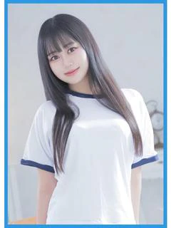 りい