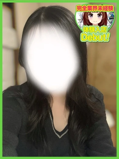 ある プロフィール画像