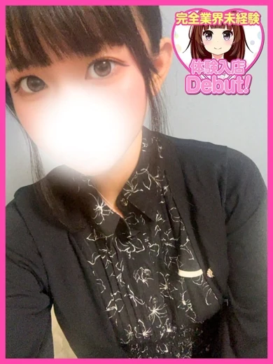 るか プロフィール画像
