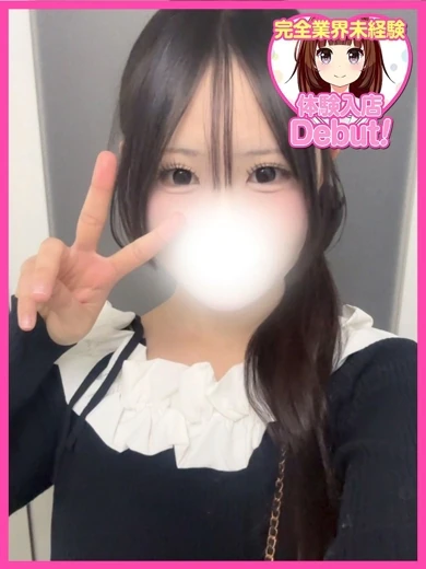 のどか プロフィール画像