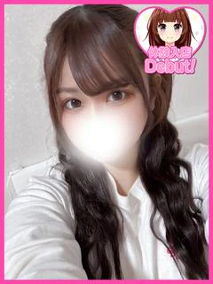 みう