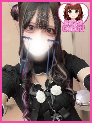 みな プロフィール画像
