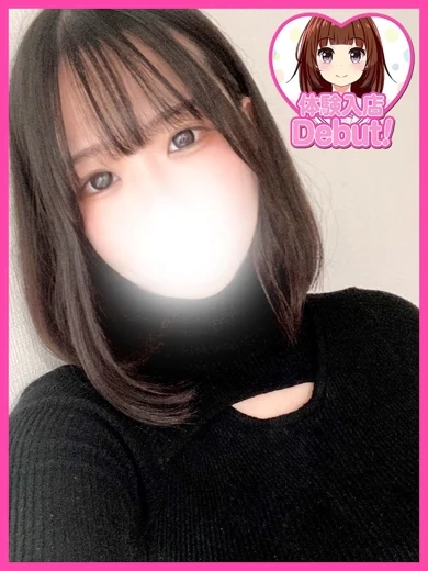 るな プロフィール画像