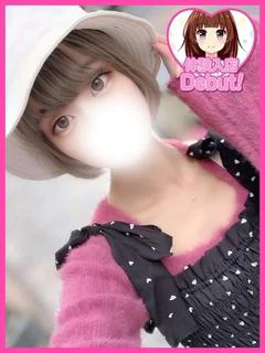ひかり