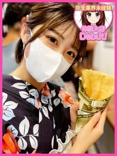 らいむ
