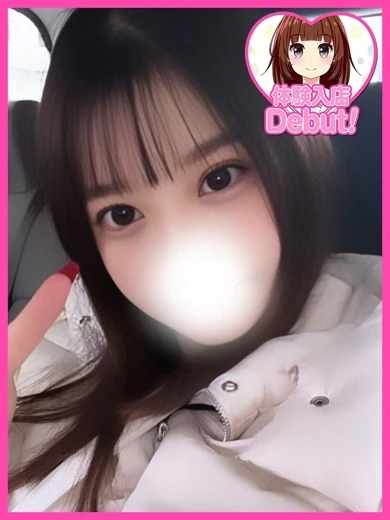 れあ プロフィール画像