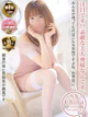 ちな☆選挙２冠人気若奥様 プロフィール画像