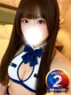 さくら◆男を誘惑する極上ボディ プロフィール画像