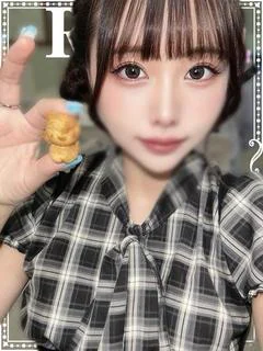 りの