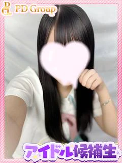 つき