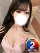 いと◆敏感で潮吹きがとまらない プロフィール画像