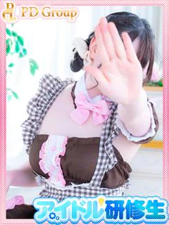 かれん