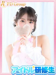 ぴの