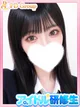 りの プロフィール画像
