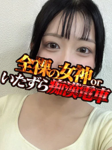 あゆ プロフィール画像