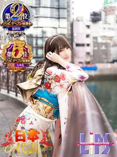 特プレミアしおん【驚愕の美貌♡】
