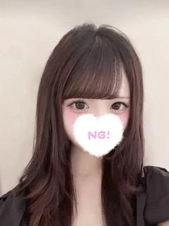 れむ