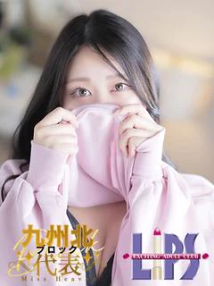 特プレミアゆりあ【最強美人♡】