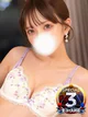 ゆめ◆非の打ち所がない完璧美女 プロフィール画像