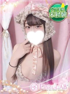 みる★つるつる美マン★