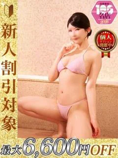 あんり