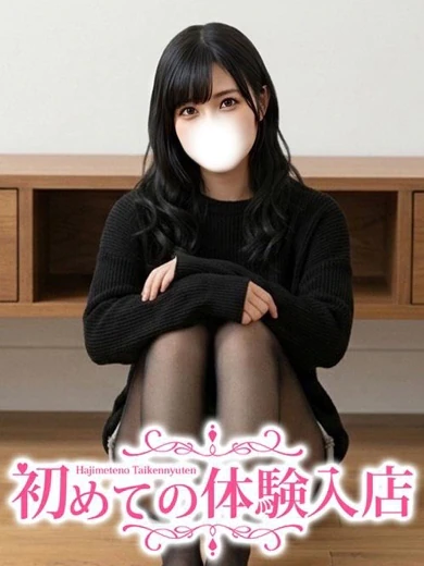 さりな♪スタイル抜群の甘痴女CA♪ プロフィール画像